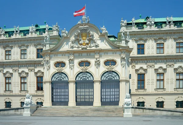 Upper Belvedere (cerca de 1723 por Johann Lukas von Hildebrandt), Vi — Fotografia de Stock