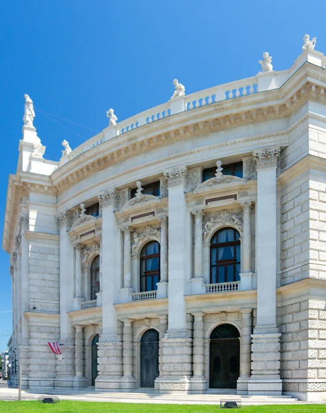 Ópera Estatal de Viena (cerca de 1869), fragmento. Viena, Áustria — Fotografia de Stock