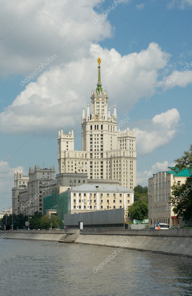 Kotelnicheskaya Embankment Building 1952 Moscow Russia Stock