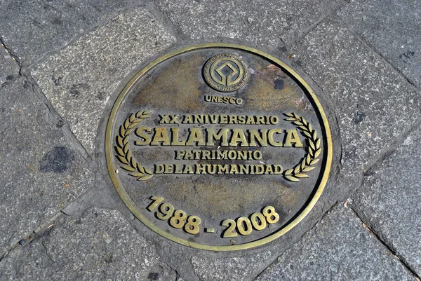 Саламанка, всемирное наследие — стоковое фото