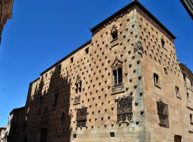 Casa de las conchas Salamanca