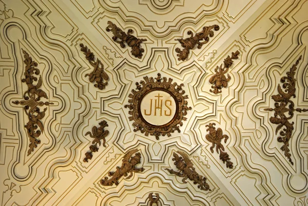 Interior of Pontifical University of Salamanca — Stock Photo, Image