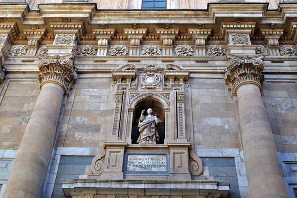 A Pápai Egyetem Salamanca Stock Kép