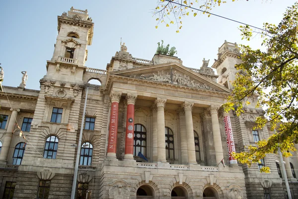 Ethnographisches Museum in Budapest (Ungarn)) Stockbild
