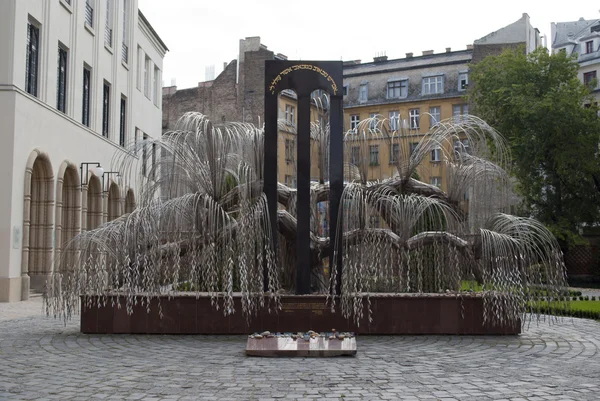 Memorial of the Hungarian Jewish Martyrs — Stock Photo, Image