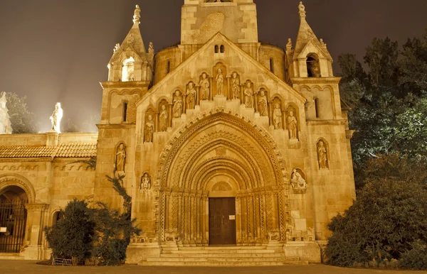 Castillo de Vajdahunyad en Budapest (Hungría) — Foto de Stock