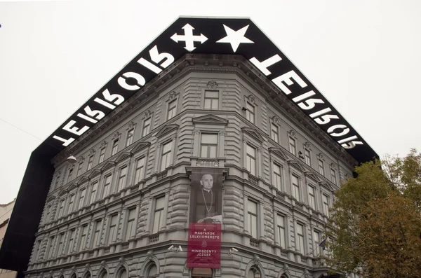 Casa Terorii din Budapesta — Fotografie, imagine de stoc