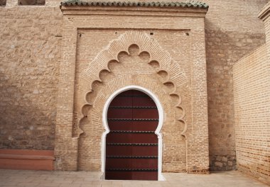geri giriş koutoubia cami Marakeş, Fas için