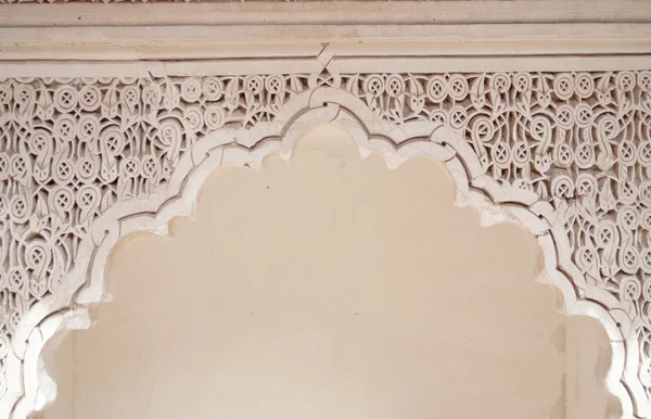 Porta decorada em estilo árabe (Marrakech ) — Fotografia de Stock