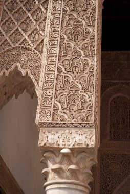 Marakeş saadiens mezarlar. Fas.