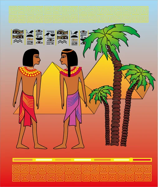 Egiptul antic — Vector de stoc