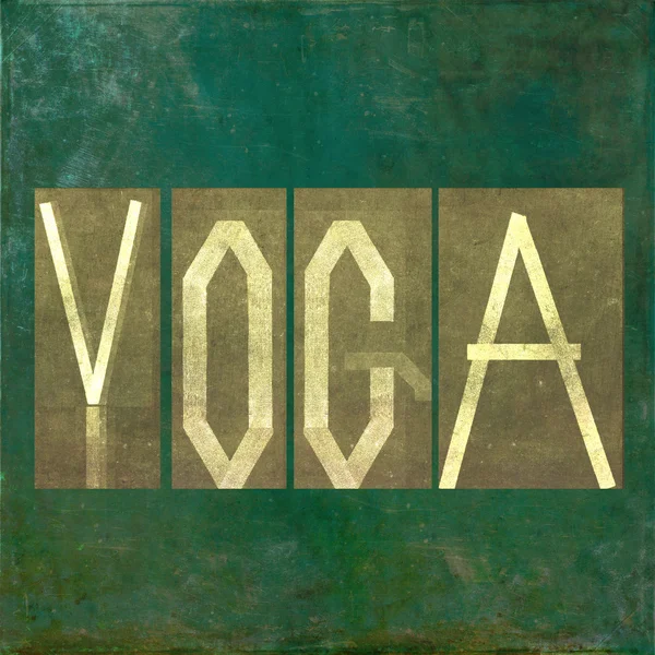 Erdiges Hintergrundbild und Gestaltungselement mit dem Wort "Yoga"" — Stockfoto