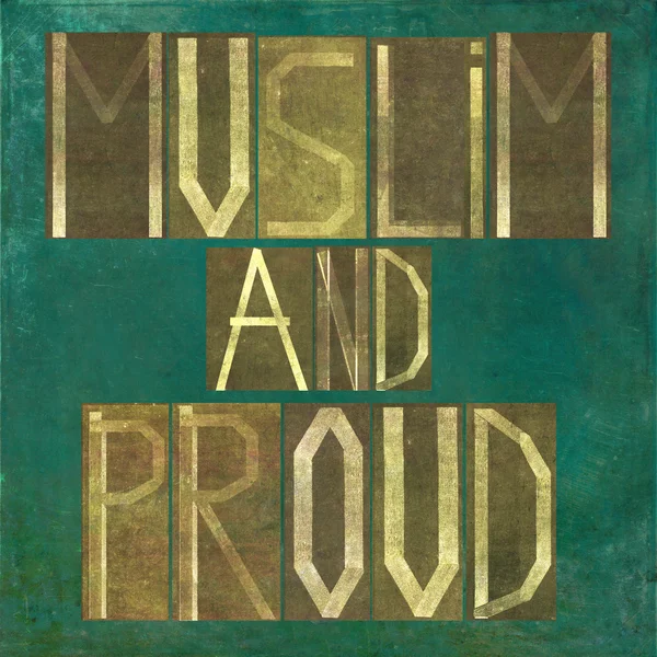 Earthy background image and design element depicting the words "Muslim and proud" — Stock Photo, Image