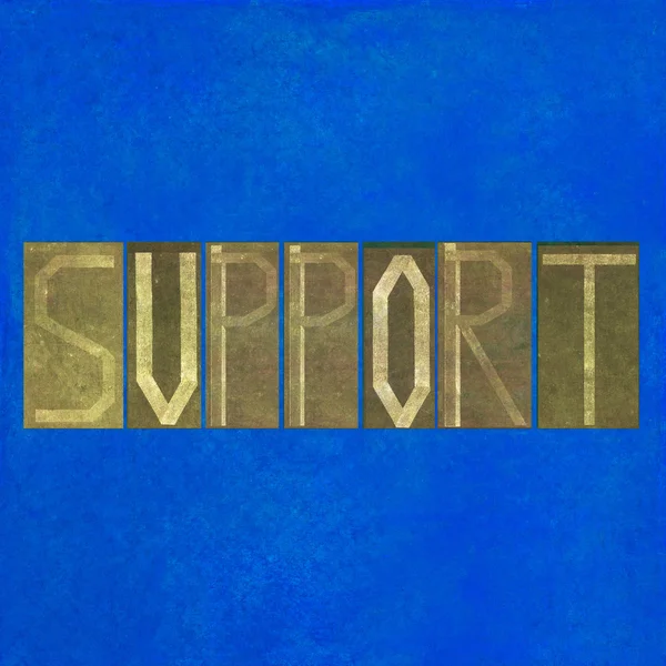 Elemento de diseño que representa la palabra "apoyo " —  Fotos de Stock