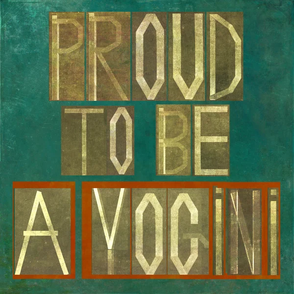 Design element depicting the words "Proud to be a yogini" — Stock Photo, Image