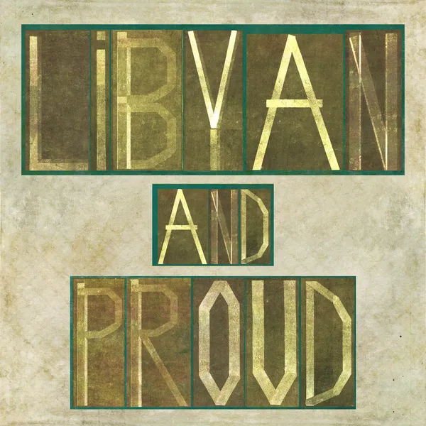 Woorden "Libische en trots" — Stockfoto
