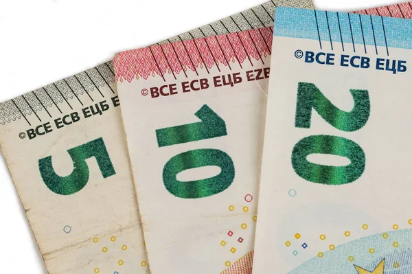 Close-up van biljetten van vijf, tien en twintig euro. — Stockfoto