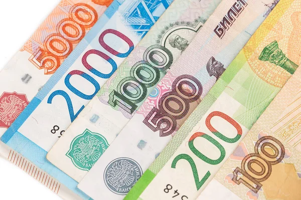 Banknotlara yakın çekim. Beş bin, beş yüz, on bin, kurşun ve yüz ruble..