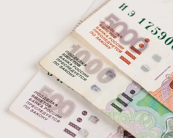 Close-up of banknotes. Five thousand, one thousand, five hundred rubles. — 图库照片