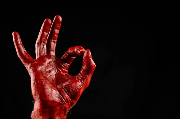 Mão Masculina Manchada Com Sangue Sobre Fundo Preto Gesto — Fotografia de Stock