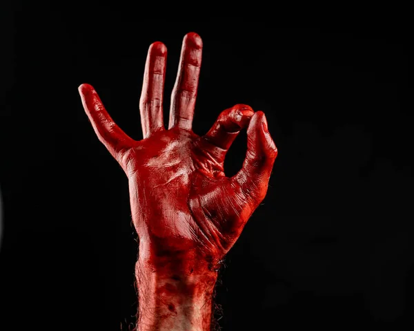 Мужская Рука Испачкана Кровью Черном Фоне Жест Хорошо — стоковое фото