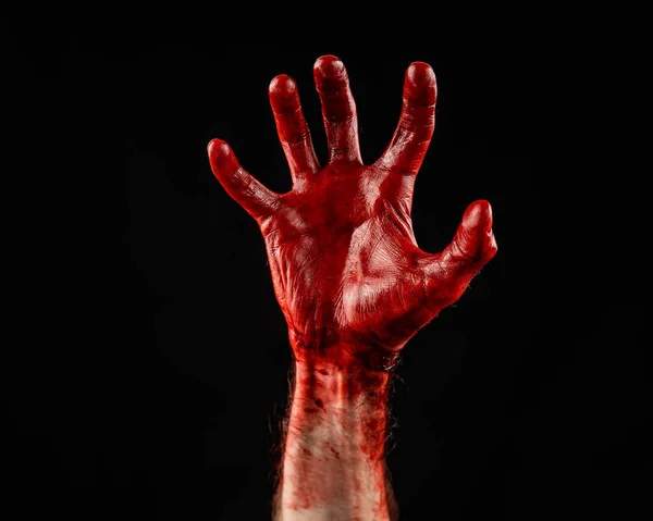 Männliche Handfläche Mit Blut Auf Schwarzem Hintergrund Befleckt — Stockfoto