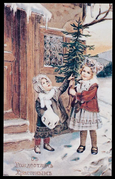 Oldtimer-Postkarte Stockbild