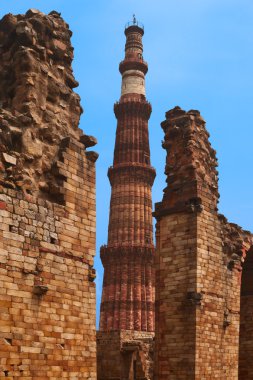 Qutub Minar