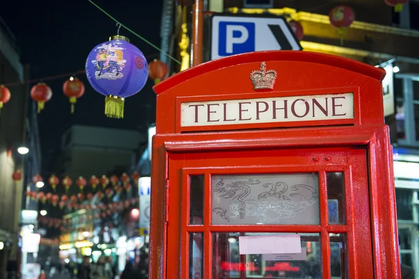 Czerwone budki telefonicznej w chinatown — Zdjęcie stockowe