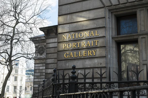 London, Wielka Brytania - 14 marca: szczegóły budowy Galerii Narodowej portret — Zdjęcie stockowe
