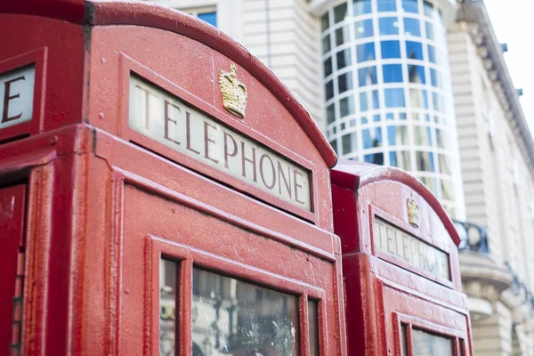 Phone booth — Stock Photo, Image