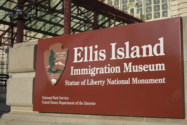 New york, bize - 22 Kasım: forme, ellis Adası Müzesi'nın