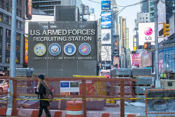 NEW YORK, US - NOVEMBER 25: Army recruitment centre in Times Squ — Stock Photo, Image