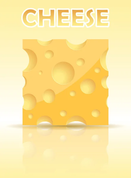 Шматок сиру — стоковий вектор