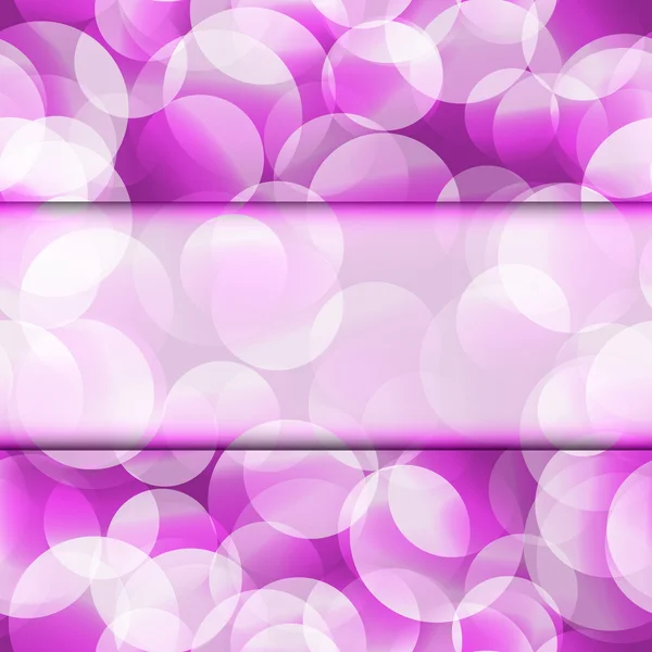 抽象的なシームレスな紫フレーム — ストックベクタ