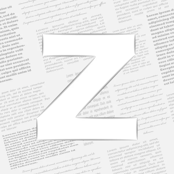 矢量无缝报纸背景上的字母 z — 图库矢量图片