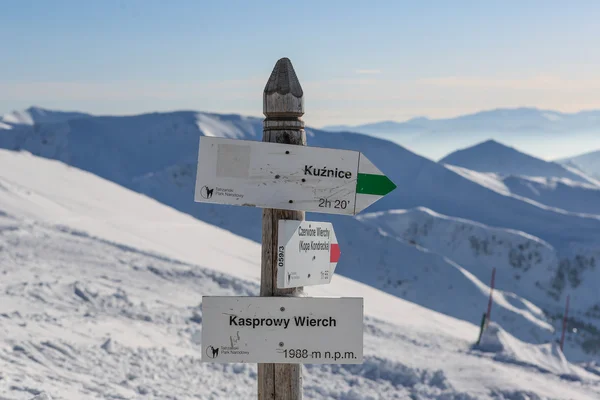 Tatry Dağları — Stok fotoğraf