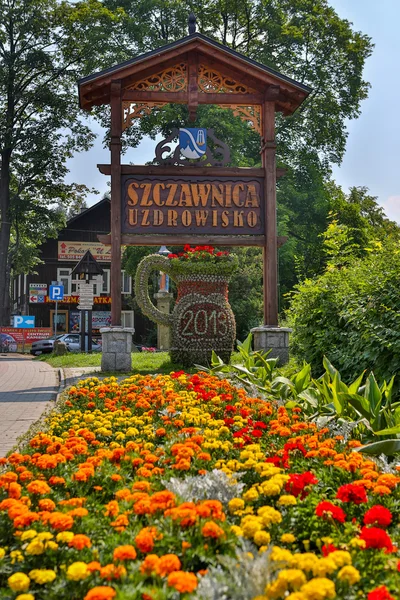 Crest of Szczawnica — Stock Photo, Image