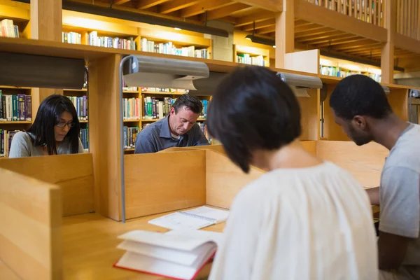 Estudar — Fotografia de Stock