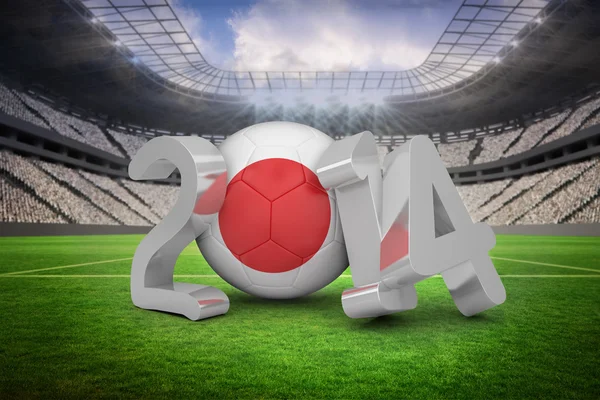 Zusammengesetztes Bild der Fußball-WM 2014 in Japan — Stockfoto