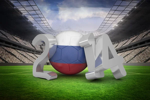 Bileşik görüntü Rusya Dünya Kupası 2014 — Stok fotoğraf