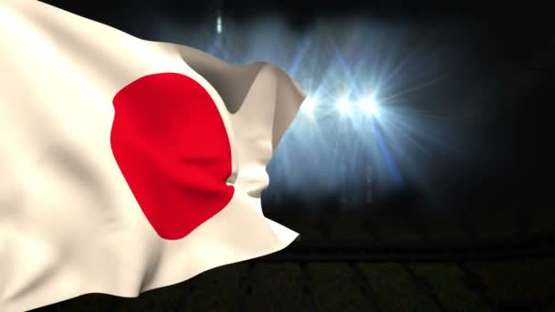 Grand drapeau national japonais agitant — Video