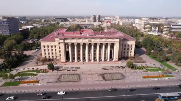 Повітряний Вид Старої Площі Алмати Чудова Будівля Нагадує Палац Поряд — стокове відео