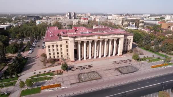 Vista Aérea Antigua Plaza Almaty Hermoso Edificio Parecido Palacio Fuentes — Vídeos de Stock