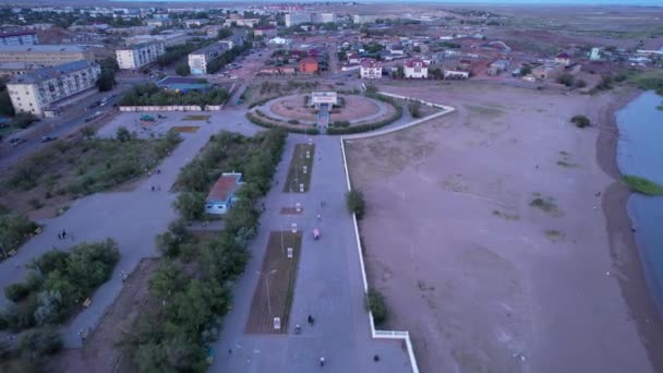 Evening Embankment City Balkhash View Drone Vacationing People Walk Children — Video Stock