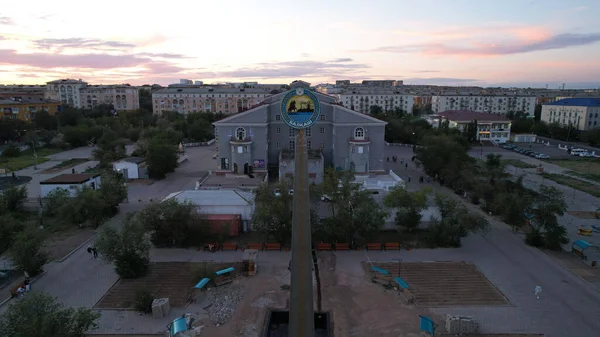 Monument City Balkhash Metallurgists Sunset Fountain Being Reconstructed Pink Sky — Zdjęcie stockowe