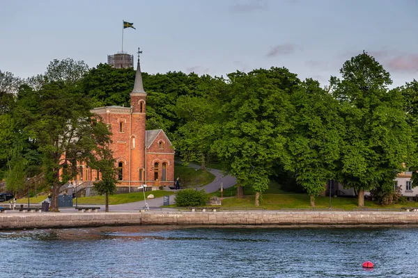 Stockholm Švédsko Května 2016 Pohled Admiralitní Dům Ostrůvku Skeppsholmen Centru — Stock fotografie