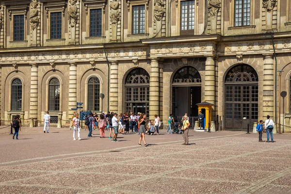 Stockholm Zweden Juni 2016 Landschappelijk Uitzicht Hoofdstad Van Het Centrum — Stockfoto