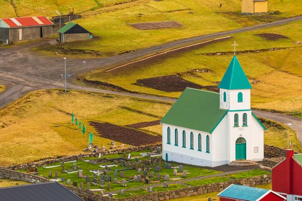 Gjogv Ilhas Faroé Dinamarca Maio 2018 Pequena Aldeia Gjogv Situada — Fotografia de Stock