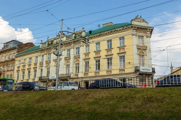 Lviv Ukraine June 2018 Traditional Buildings Historical Old Town Lviv — стоковое фото